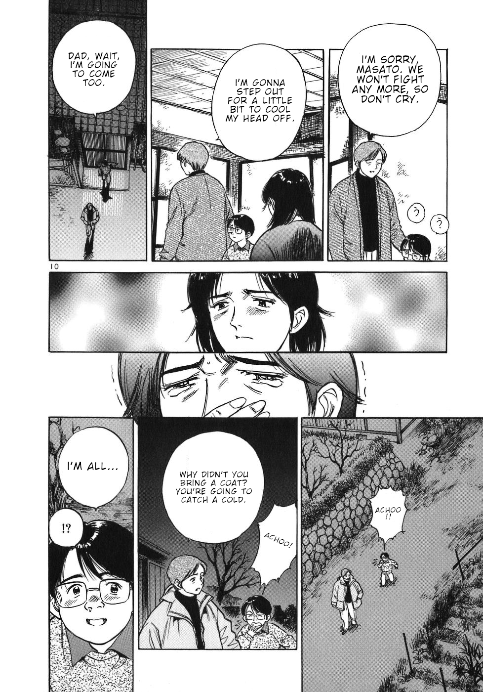 Dr. Koto Shinryoujo Chapter 28 10